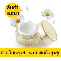 ราคา ครีมรักษาหลุมสิว เรียกเนื้อหลุมสิว กระชับรูุขุมขน สารสกัดในระดับเข้มข้นสูงสุดเท่าที่อย กำหนด 10 ml (202915829)
