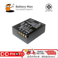 ราคา แบตเตอรี่ สำหรับ กล้อง Olympus BLH 1 (21352565392)