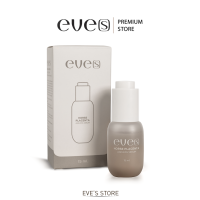 ราคา EVES NEWเซรั่มรกม้า HORSE PLACENTA AGELESS SERUM เซรั่มฝ้า กระ จุดด่างดำ (24233960875)