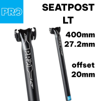 ราคา หลักอาน PRO LT SEATPOST 27 2 มม Offset 20 มม ยาว 400 มม ของแท้พร้อมส่ง (25455161577)
