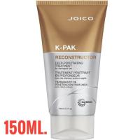 ราคา แพคเกจใหม่Step3 Joico K Pak Deep Penetrating Reconstructor 150ml จอยโก้ เคแพค เคราตินเข้มข้น สำหรับผมเสียพรุน kpak (18529223080)