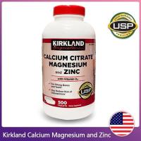 ราคา Exp 04 2028 Kirkland Signature Calcium Citrate Magnesium and Zinc 500 Tablets วิตามินบำรุงกระดูก (25051155819)