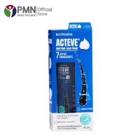 ราคา Biopharm ACTEVE Anti Hair Loss Foam 75 ml (25619246427)