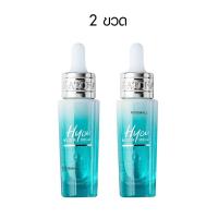 ราคา Ratcha Hya Booster Serum ไฮยา บูสเตอร์ เซรั่ม น้องฉัตร ไฮยาเซรั่ม เซรั่มหน้าฟู ไฮยาบูสเตอร์ เซรั่มรัชช (26068772963)