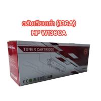 ราคา HP136A HP W1360A For HP MFP M209 M211 M233 M234 M236 Toner Original พร้อมส่ง 136 (21823022430)