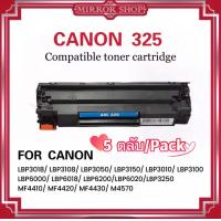 ราคา หมึกเทียบเท่า CRG 325 canon 325 C325 325 For Canon MF3010 LBP6000 3010 6000 3018 3050 3100 3108 3150 3250 6018 6020 (17165984519)