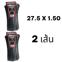 ราคา ยางนอกขอบพับ Kenda Koast Sport K1082 สำหรับล้อ 27 5 เลือกได้ 2 ขนาด สายพุ่งทางเรียบ ของแท้พร้อมส่ง (26135237221)