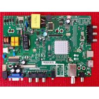 ราคา เมนบอร์ดทีวี Aconatic รุ่น AN LT2433 พาสบอร์ด TP S512 PA63 อะไหล่แท้ของถอด ทดสอบแล้ว พร้อมติดตั้งใช้งาน (10762764542)