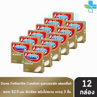 ราคา Durex Fetherlite ถุงยางอนามัย ดูเร็กซ์ เฟเธอร์ไลท์ ถุงยาง รุ่นบาง ขนาด 52 5 มม บรรจุ 3 ชิ้น 12 กล่อง JJ 6209 condom ผิวเรียบ (24664114965)