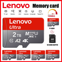 ราคา 100 ต้นฉบับ ความจุมาก Lenovo 1TB SD การ์ดความจำ128GB 1TB 256GB Micro SDXC สำหรับ University VR Lab Meta Quest 3 Pro (24361837226)
