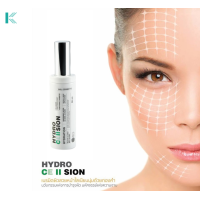 ราคา SOL HYDRO CE II SION ขนาด 60 ml สเปรย์น้ำเเร่ทองคำ โซล ไฮโดรเซลลูชั่น (10589719120)