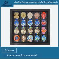 ราคา รางวัลการวิ่งมาราธอนแบบติดผนัง ชั้นเก็บเหรียญรางวัลที่ทำจากไม้เนื้อแข็ง รูปแบบเรียบง่าย อเนกประสงค์ (24853411110)
