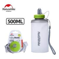 ราคา No Questions Asked Refund Naturehike ขวดน้ำซิลิโคนกันสาร Bpaขวดน้ำแบบสปอร์ตพับได้พกพาได้ปลอดอาหารขวดน้ำดื่ม 1102 (24713298196)