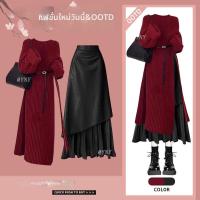 ราคา YINGKETUO กระโปรงสีเบจทรงตรงดีไซน์พิเศษ slimming ไม่สมมาตร (25890272104)