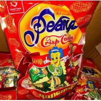 ราคา มีเก็บปลายทาง ขนมถั่วตุ๊บตั๊บพม่าแบบยกลัง 1 ลัง 25 ห่อ Peanut Crisp Candy ยี่ห้อ Goodtaste ตุ๊บตั๊บ 1 ลัง (23279516737)