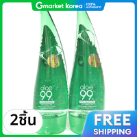 ราคา Holika Holika Aloe 99 Soothing Gel 250 มล 2 (126528800696)