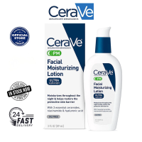 ราคา CeraVe PM Facial Lotion 89ML For All Skin Types (25296858960)