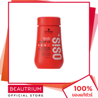 ราคา SCHWARZKOPF PROFESSIONAL OSIS Dust It Mattifying Volume Powder ผลิตภัณฑ์จัดแต่งทรงผม 10g BEAUTRIUM บิวเทรี่ยม ชวาร์สคอฟ โปรเฟชชั่นนอล (21172950012)