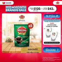 ราคา X5 ถุง MOCCONA Espresso Instant Coffee กาแฟ มอคโคน่า เอสเปรสโซ่ ขนาด 120 กรัม (11884382855)