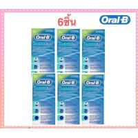 ราคา Oral B Super Floss ของแท้ 50ชิ้น 6กล่อง ส่งเร็ว (4755564574)