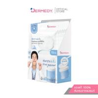 ราคา แบบซอง6ชิ้น DERMEDY pH BALANCE TONER PAD เดอร์มีดี พีเอช บาลานซ์ โทนเนอร์ แพด (126522241147)