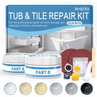 ราคา ชุดซ่อมอ่างไฟเบอร์กลาส สีตรงกัน ชุดซ่อมอ่างอาบน้ำไฟเบอร์กลาส 3 7 ออนซ์ อ่างล้างหน้าพอร์ซเลนและชุดซ่อมอ่างอาบน้ำอะคริลิก ซ่อมรอยแตก รอยบิ่น รอยบุบ รูในอ่างอาบน้ำและโถสุขภัณฑ์ได้อย่างรวดเร็ว สีอัลมอนด์ 