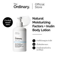 ราคา The Ordinary Natural Moisturizing Factors Inulin Body Lotion 240ml (26232335218)