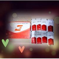 ราคา unicity bios life e 30ซอง (22847027004)