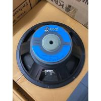 ราคา ดอกลำโพง12นิ้ว KANE KA 3 400W (18163260945)