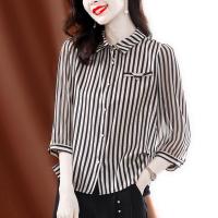 ราคา เสื้อเชิ้ตลายทางของผู้หญิงเสื้อเชิ้ตใส่ทำงานสำหรับสาวออฟฟิศทรงหลวมลำลองสไตล์เกาหลีแฟชั่นใหม่ปี2026 (13723015464)