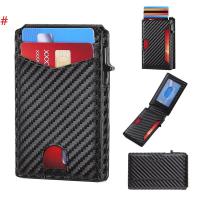 ราคา Cotopaxi Hot Selling Carbon Fiber Side Push Cardholder Anti Theft Rfid Flip Card Case Wallet In Stock ALO (26203651982)