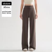 ราคา BUMILA กางเกงกีฬาเอวสูงทรงกระบอกสำหรับไซส์ใหญ่ ดูดซับเหงื่อ (25385091037)