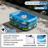 ราคา สระน้ำเป่าลม สระว่ายน้ำ สระว่ายน้ำเป่าลม สระว่ายน้ำกลางแจ้ง สระน้ำเป่าลมครอบครัว สระน้ำเป่าลมพับได้ สระว่ายน้ำเด็กในบ้าน PVC Swiming Pool วันสงกรานต์ (26452126306)
