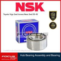 ราคา NSK ลูกปืนล้อหน้า Toyota Vigo 2wd Innova ปี03 12 Revo 2wd ปี12 18 ลูกปืนล้อ วีโก้ 43KWD07 (9438709168)