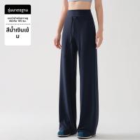 ราคา BUMILA กางเกงกีฬาเอวสูงทรงกระบอกสำหรับไซส์ใหญ่ ดูดซับเหงื่อ (25384823990)