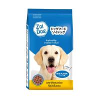 ราคา ลด10 Zoi Dog สุนัขโต ขนาด 20 kg (21489799659)