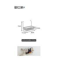 ราคา YUSHIJIA ชั้นเก็บของห้องน้ำสแตนเลสติดผนัง (25287969453)