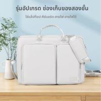 ราคา กระเป๋าใส่แล็ปท็อป Acer Predator Neo Gaming ขนาด 16 18 นิ้ว War Axe 300 กระเป๋าโน้ตบุ๊กกันกระแทก ขนาด 173 นิ้ว กระเป๋าสะพายข้างเดี่ยว ขนาด 156 นิ้ว Blade 300SE กระเป๋าแบบสะพายไหล่กันน้ำ (24830273348)