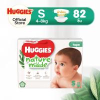 ราคา Huggies Naturemade ผ้าอ้อมเด็กซุปเปอร์พรีเมียม แบบเทป ฮักกี้ส์ เนเจอร์เมด ไซส์ NB M (25455157679)