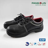 ราคา รองเท้าเซฟตี้ รองเท้านิรภัย Pangolin แพงโกลิน หุ้มส้น รุ่น PG VICTOR พื้น PU (19210773447)