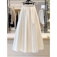 ราคา กระโปรงพลีทสีขาวไซส์ใหญ่ ดีไซน์เอวสูงเพรียว (126378592271)