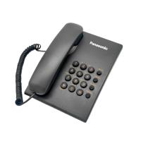 ราคา KX TS500mx Panasonic ts500mx 100 authentic Corded Telephone Office Telephone Home Telephone (26161015672)