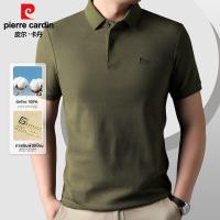 ราคา Pierre Cardin เสื้อโปโลแขนสั้นผ้าฝ้ายแท้ (24966056198)
