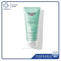 ราคา Eucerin Pro ACNE SOLUTION SCRUB 100 ML สครับทำความสะอาดผิวหน้า ลดปัญหาสิว ลดความมัน บำรุงผิวหน้า (15994482642)