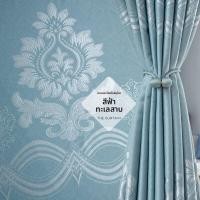 ราคา CHAOLIANSHE ม่านบล็อกแสงและกันความร้อน (26055451218)