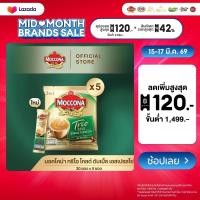 ราคา X5 แพ็ค MOCCONA TRIO Gold Double Espresso มอคโคน่า ทรีโอ ดับเบิ้ล เอสเปรสโซ่ 3อิน1 ขนาด 20 ซอง (25270770848)