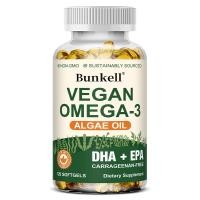ราคา Bunkell VEGAN OMEGA 3 ช่วยรักษาการทำงานของหัวใจให้เป็นปกติและการทำงานของสมองให้เป็นปกติ (25599103063)