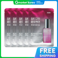 ราคา ISOI มาส์กแผ่น Blemish Care 5 แผ่น ช่วยให้ผิวกระจ่างใส (25603599644)