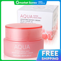 ราคา Nature republic ครีม Super Aqua Max ให้ความชุ่มชื้นสูง สำหรับผิวแห้ง 80 มล (25296028367)