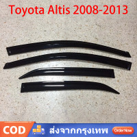 ราคา คิ้วกันสาด กันสาด กันสาดประตู สีดำ 4 ชิ้น โตโยต้า อัลติส Toyota Altis 2008 2009 2010 2011 2012 2013 (25296850304)